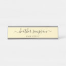 Search for doctor name plates Simple