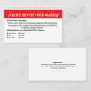 Search for multiple business cards Emergency