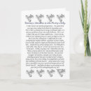 Search for marathon congratulations cards 26 2