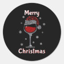 Search for outfit stickers Xmas special offer