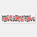 Search for leaf pattern bumper stickers Flower