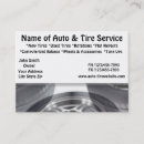 Search for auto parts business cards Cars