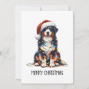Search for australian animals christmas cards Dog