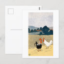 Search for 1800s postcards Women