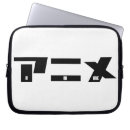 Search for anime laptop cases Manga