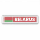 Search for flag of belarus stickers Country