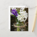 Search for to the lord thank you cards Bible verse