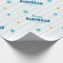 Search for happy hanukkah wrapping paper Typography