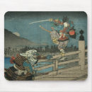 Search for sword electronics Asian