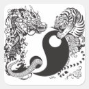 Search for yin yang animal stickers Symbol