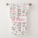 Search for cute girl bath towels For her