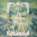 Search for entrance wedding signs Elegant