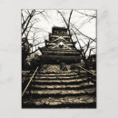 Search for hiroshima postcards Asia