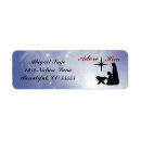 Search for nativity scene return address labels Star of bethlehem
