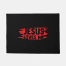 Search for bible doormats Jesus