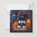 Search for night halloween cards Animal