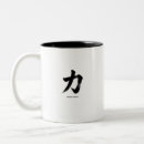 Search for streetwear mugs Minimalist design