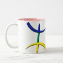 Search for berber mugs Algeria