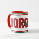 Search for morocco mugs World flags