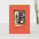 Search for famous cat postcards Kitty