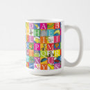 Search for alphabet for kids mugs Toddler