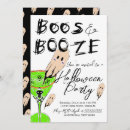 Search for boos and booze halloween invitations Skull
