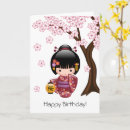 Search for japanese sakura cards Cherry blossoms