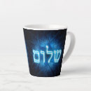 Search for etched mugs Israel