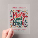 Search for merry invitations Merry and bright