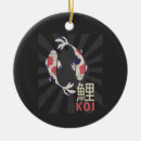 Search for koi fish christmas tree decorations Carp