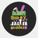 Search for easter wishes stickers Cute