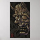 Search for fantasy mask art Oni
