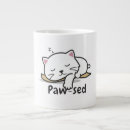 Search for snooze mugs Lazy