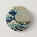 Search for ukiyoe badges Kanagawa