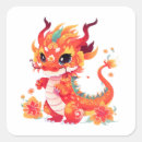 Search for red gold chinese new year stickers Symbol