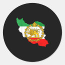 Search for persian stickers Lion