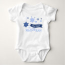 Search for jewish baby clothes First