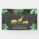 Search for jungle baby shower banners Tropical