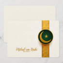 Search for nabis cards Muslim
