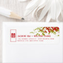 Search for bamboo return address labels Asian