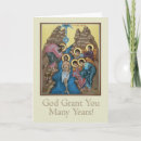 Search for byzantine icons cards Religious