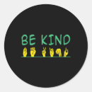 Search for bullies stickers Be kind