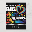 Search for big heart cards Rainbow