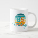 Search for vintage 1985 mugs 80s