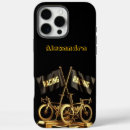 Search for bike cases Competition
