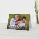 Search for grandpas birthday cards Modern