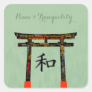 Search for torii stickers Gate