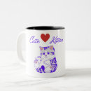 Search for cute kitten mugs For cat lovers