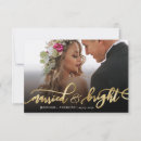 Search for married and bright christmas cards Whimsical