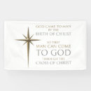 Search for holiday banners Jesus christ